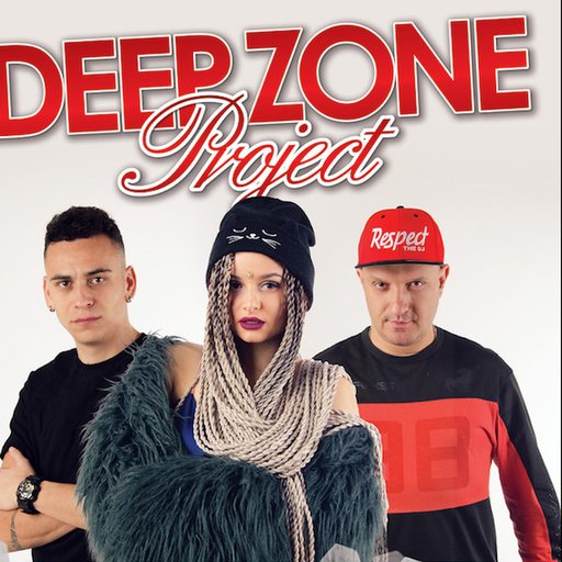 DEEP DANCE