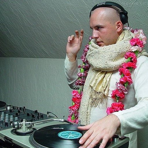 DJ List