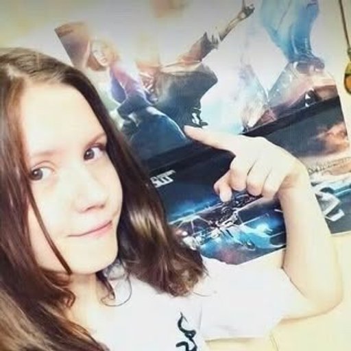 DJ Nevykele