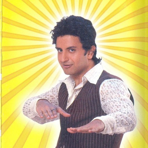 DJ Aqeel