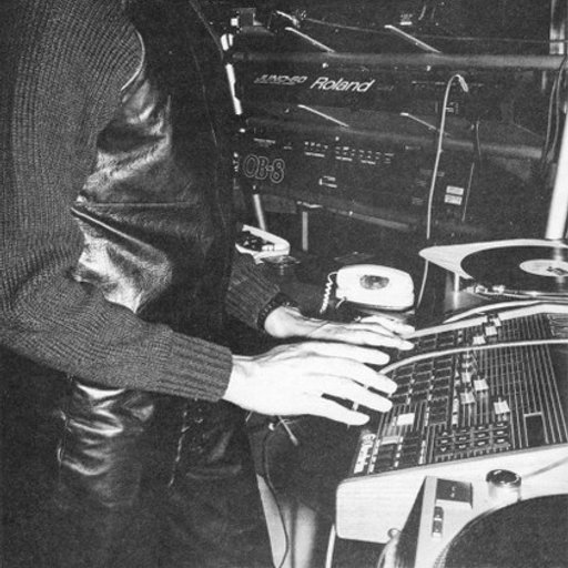Davy DMX