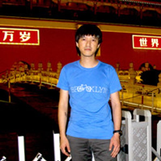 BAIFAN