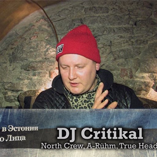 DJ Critikal