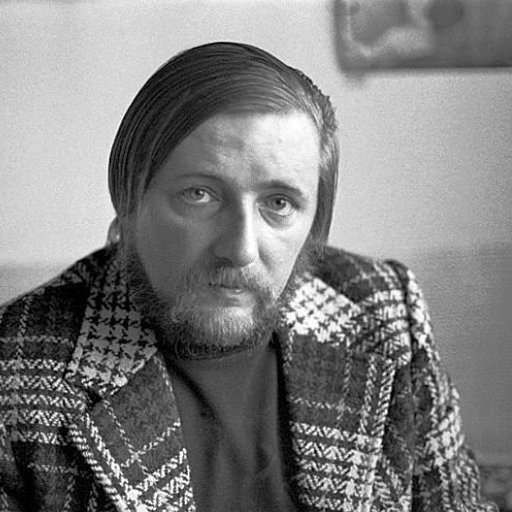 Bohuslav Ondráček