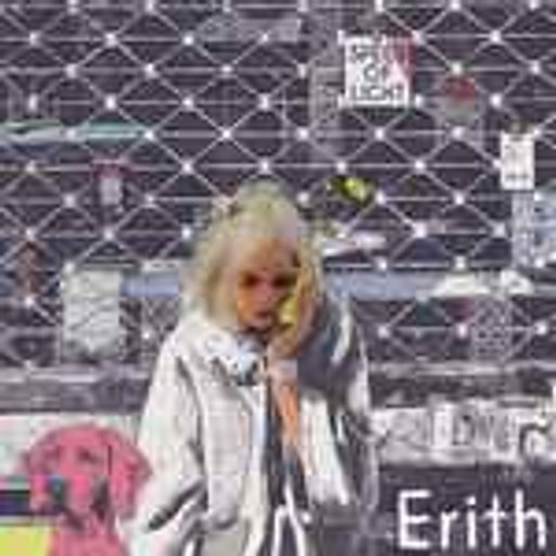 Erith