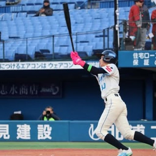 Taisei Okazaki