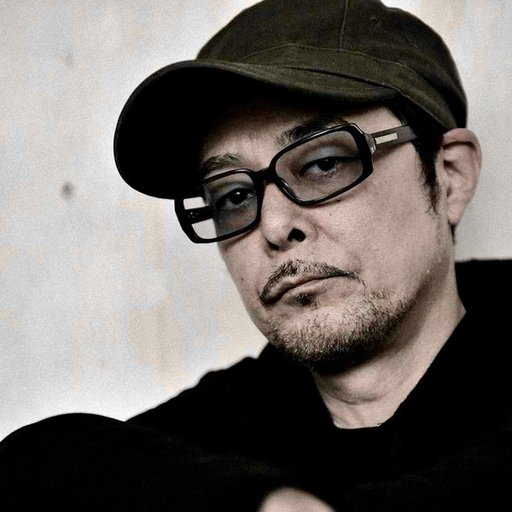 DJ Krush
