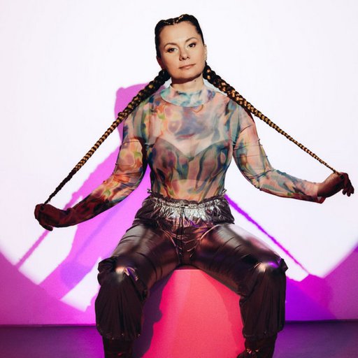 Juliet Sikora