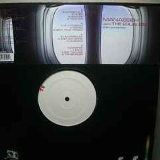 Equalize