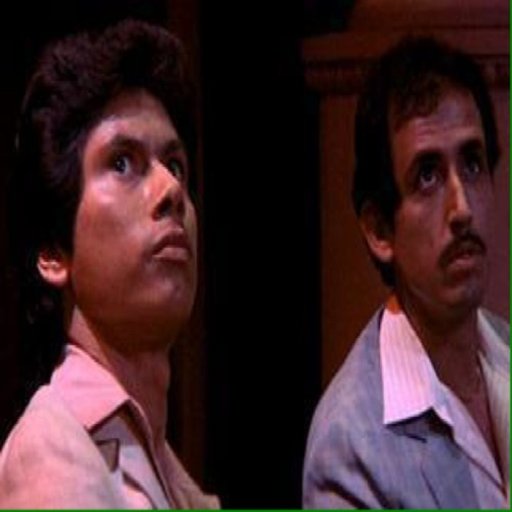 The Diaz Brothers