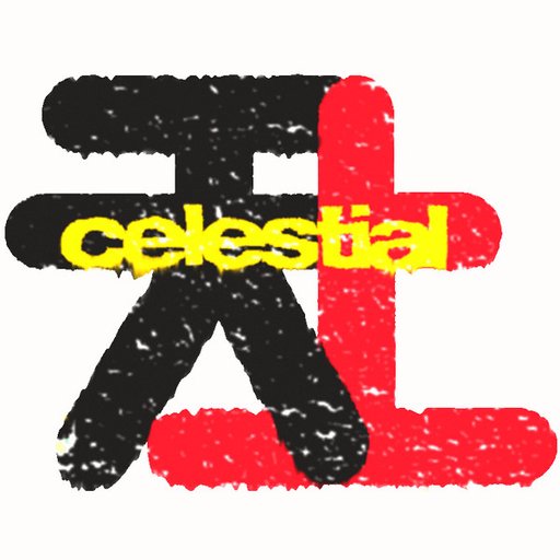 Celestial 天上