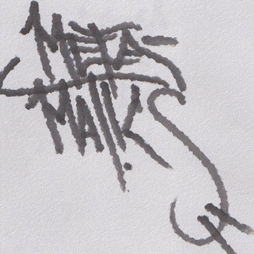 Metamatics